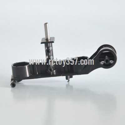 RCToy357.com - SYMA S107 S107C S107G toy Parts main frame