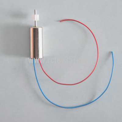 (image for) SYMA S107 S107C S107G toy Parts motor B