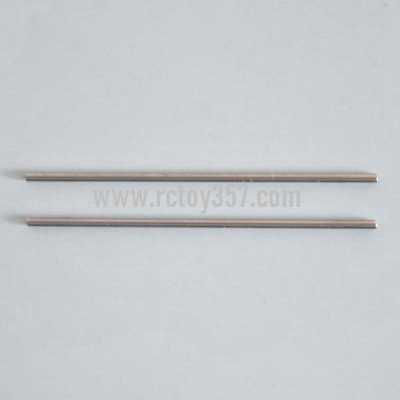 RCToy357.com - SYMA S107 S107C S107G toy Parts Decorative bar