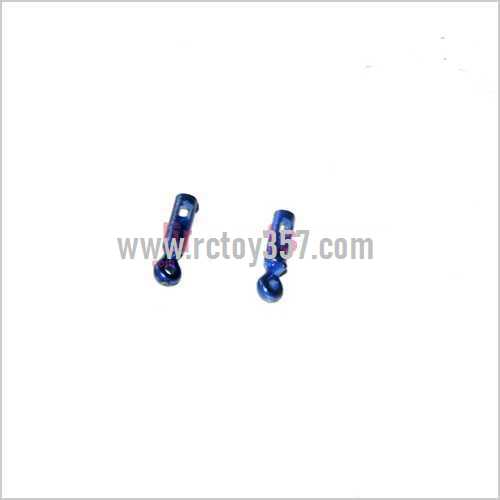 RCToy357.com - SYMA S107 S107C S107G toy Parts Fixed set of support bar(Blue)