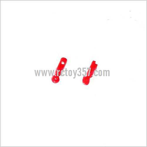 RCToy357.com - SYMA S107 S107C S107G toy Parts Fixed set of support bar(Red)