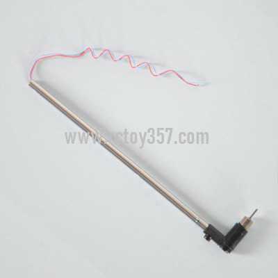 (image for) SYMA S107 S107C S107G toy Parts Tail Unit Module
