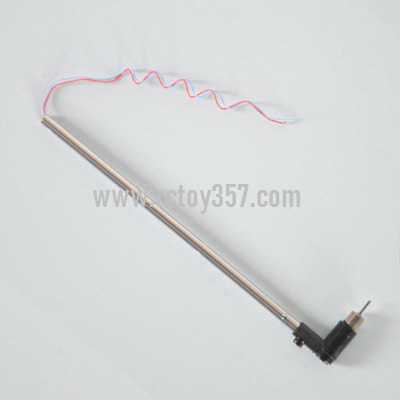 RCToy357.com - SYMA S107 S107C S107G toy Parts Tail Unit Module