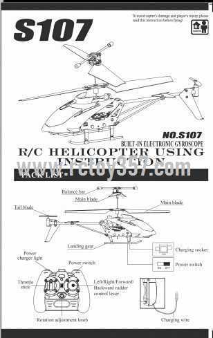 (image for) SYMA S107 S107C S107G toy Parts English manual [Dropdown]