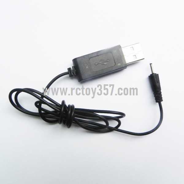 RCToy357.com - SYMA S107N toy Parts USB Charger
