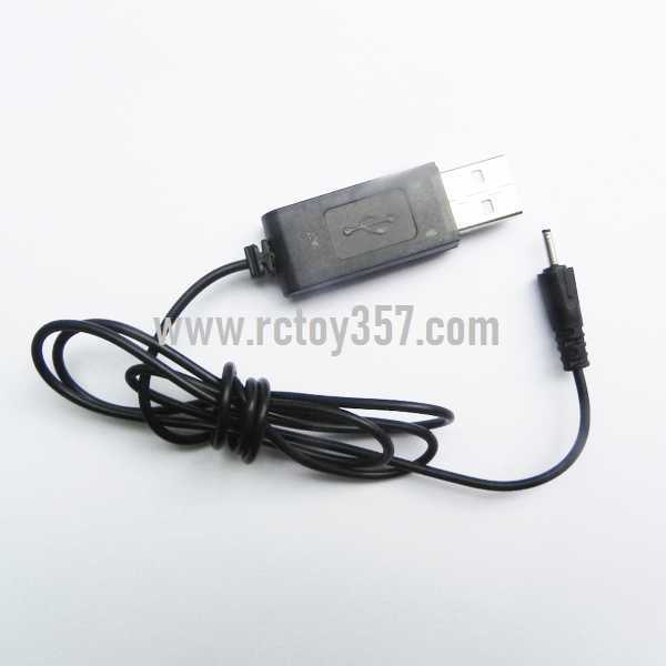 (image for) SYMA S107N toy Parts USB Charger