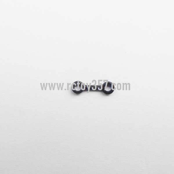 (image for) SYMA S107N toy Parts Connect buckle