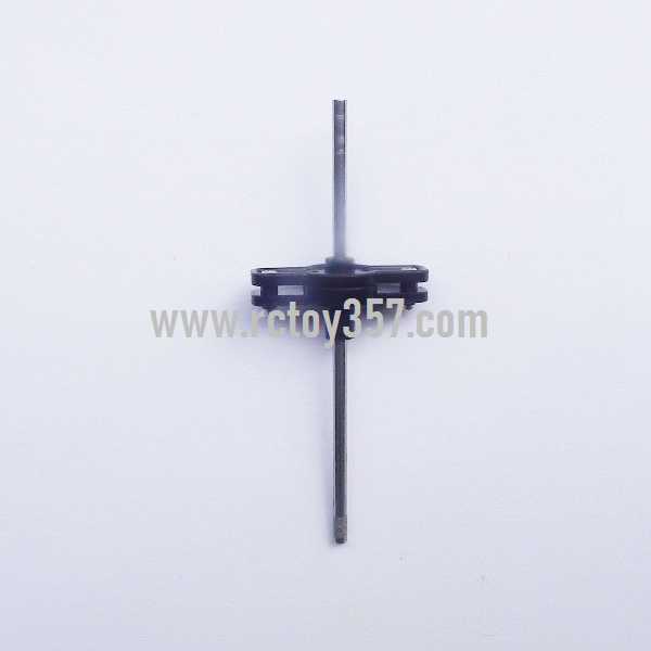 RCToy357.com - SYMA S107N toy Parts Hollow pipe+Bottom fan clip 