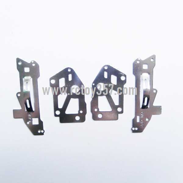 (image for) SYMA S107N toy Parts Main frame metal set