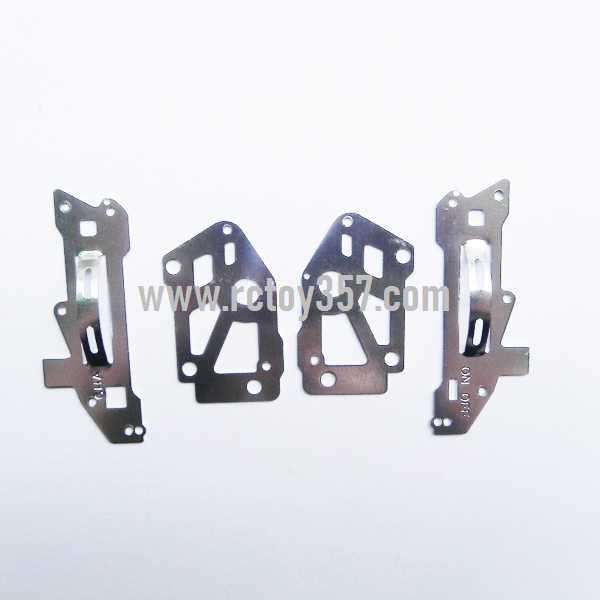 RCToy357.com - SYMA S107N toy Parts Main frame metal set