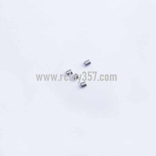 (image for) SYMA S107N toy Parts Small fixed ring between of the metal body