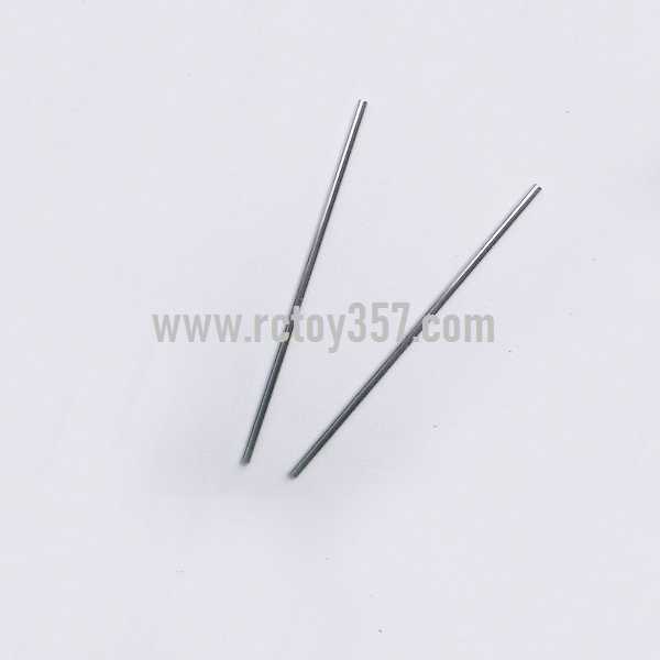 RCToy357.com - SYMA S107N toy Parts Decorative set bar