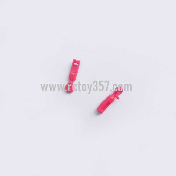 (image for) SYMA S107N toy Parts Fixed set of support bar(Red)