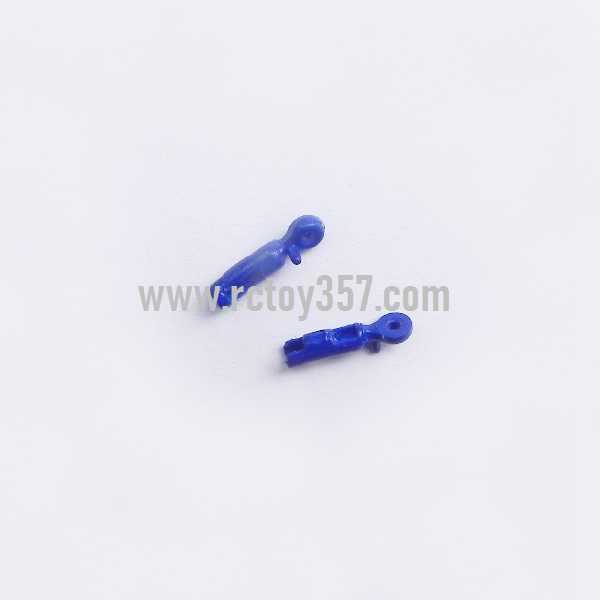 RCToy357.com - SYMA S107N toy Parts Fixed set of support bar(Blue)