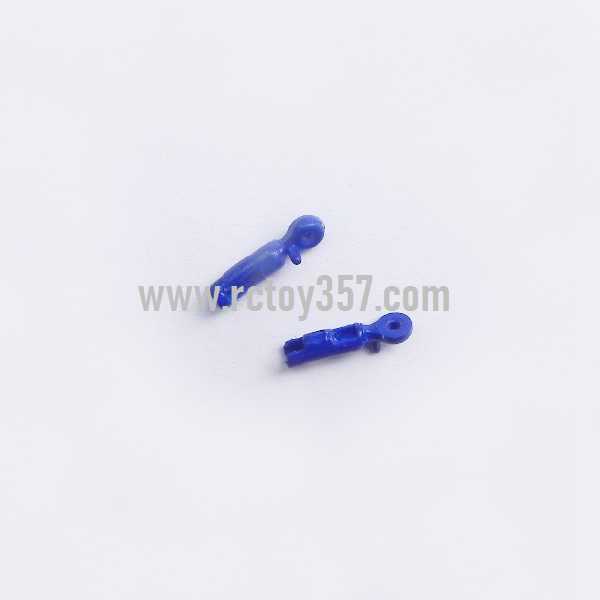 (image for) SYMA S107N toy Parts Fixed set of support bar(Blue)