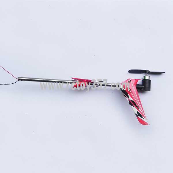 (image for) SYMA S107N toy Parts Whole Tail Unit Module(Red)