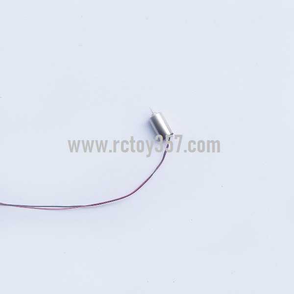 (image for) SYMA S107N toy Parts Tail motor