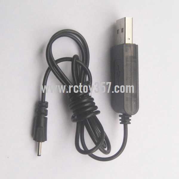 (image for) SYMA S107P toy Parts USB Charger
