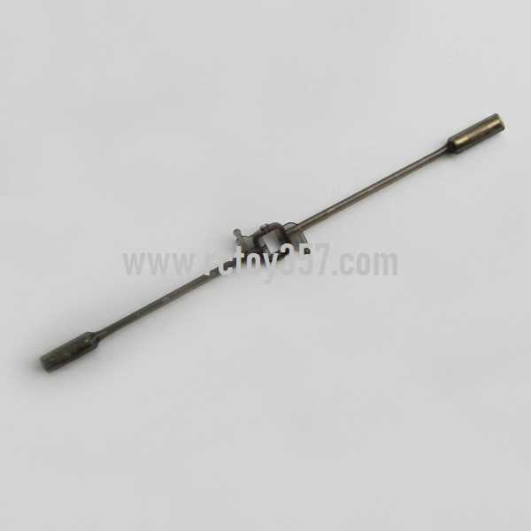 RCToy357.com - SYMA S107P toy Parts Balance bar