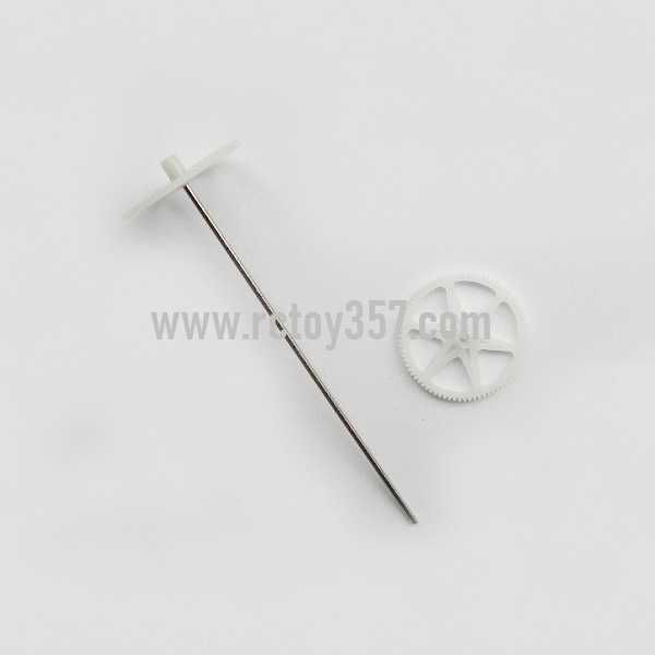 RCToy357.com - SYMA S107P toy Parts Gear set