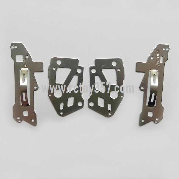 RCToy357.com - SYMA S107P toy Parts Main frame metal set