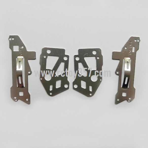 (image for) SYMA S107P toy Parts Main frame metal set