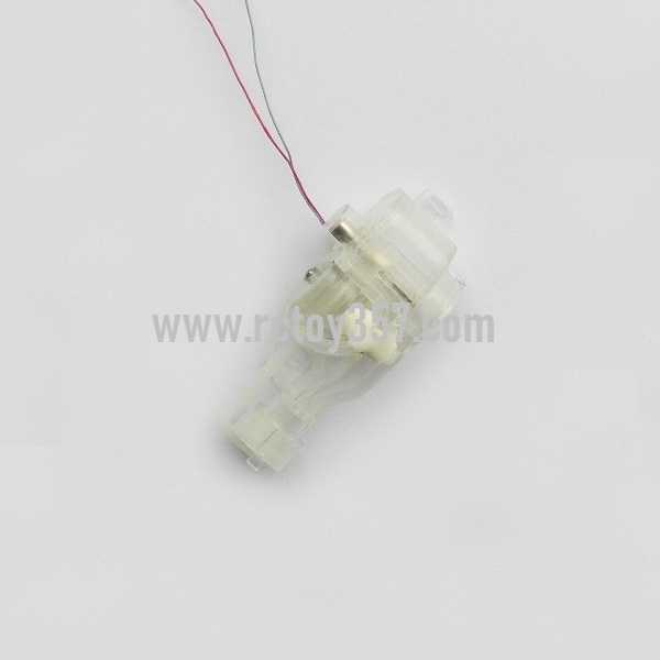 (image for) SYMA S107P toy Parts Functional components