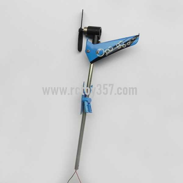 RCToy357.com - SYMA S107P toy Parts Whole Tail Unit Module(Blue)