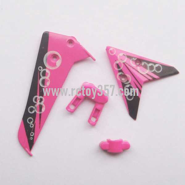 (image for) SYMA S107P toy Parts Tail decorative set(Red)