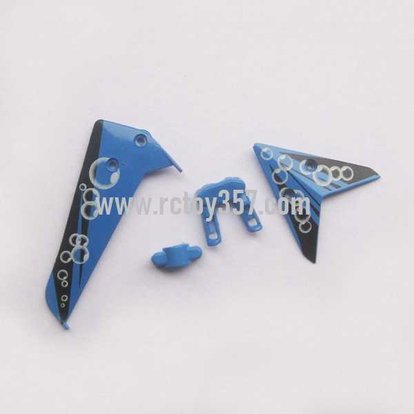 RCToy357.com - SYMA S107P toy Parts Tail decorative set(Blue)