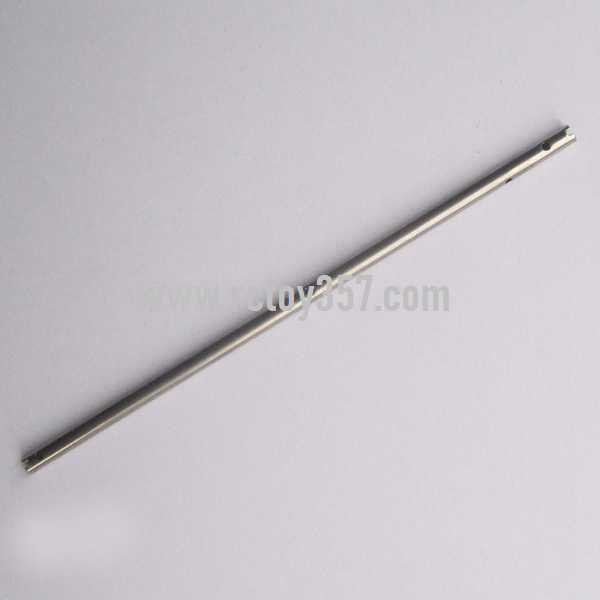 (image for) SYMA S107P toy Parts Tail big pipe