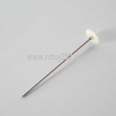 (image for) SYMA S111 S111G toy Parts Gear B set