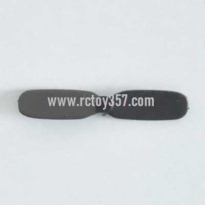 (image for) SYMA S111 S111G toy Parts Tail blade