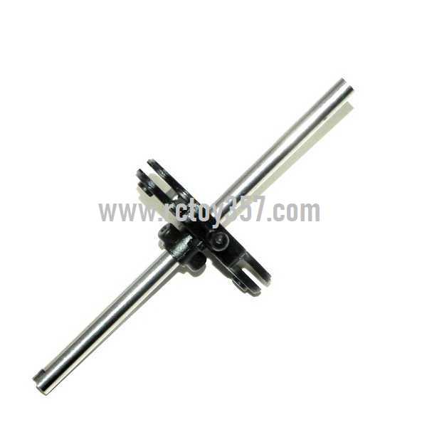 (image for) SYMA S113 S113G toy Parts Bottom fan clip + Hollow pipe
