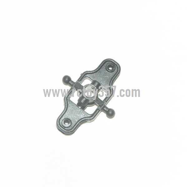 (image for) SYMA S113 S113G toy Parts Bottom fan clip