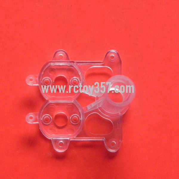 (image for) SYMA S113 S113G toy Parts Main Frame