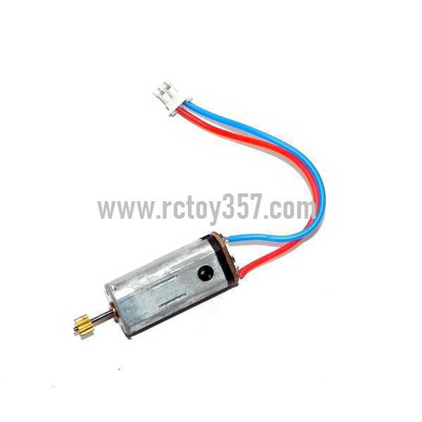 (image for) SYMA S113 S113G toy Parts Main motor(long shaft)