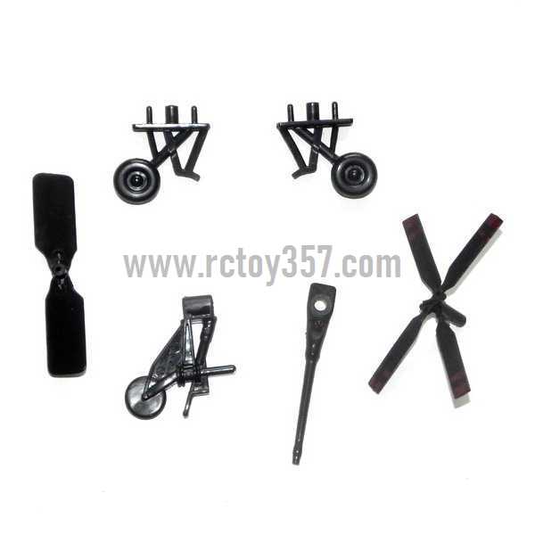 (image for) SYMA S113 S113G toy Parts Fixed decorative set and wheel set