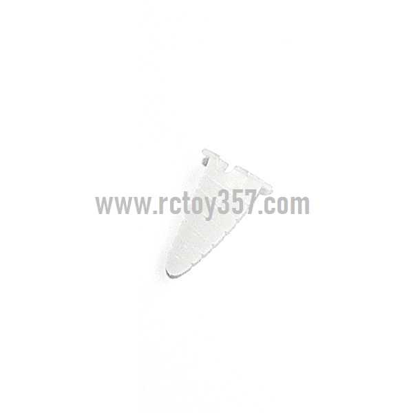 (image for) SYMA S2 toy Parts Tau Kok