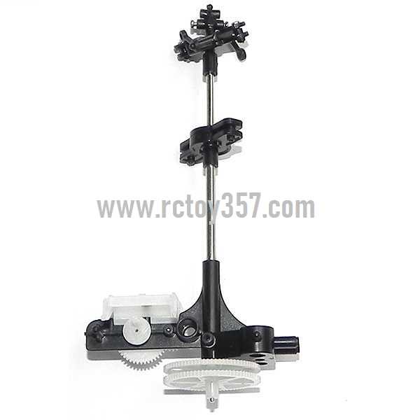 (image for) SYMA S2 toy Parts Body set