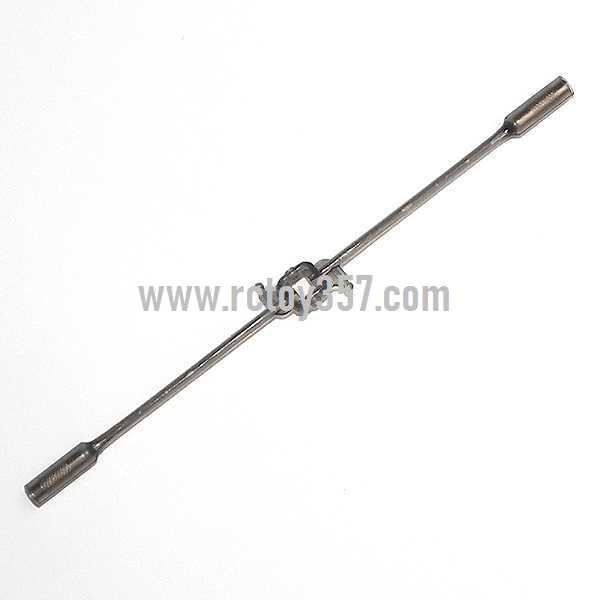 RCToy357.com - SYMA S2 toy Parts Balance bar