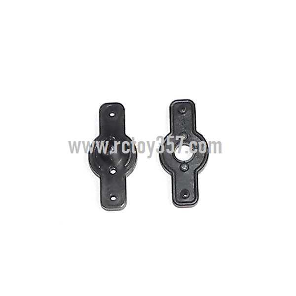 (image for) SYMA S2 toy Parts Bottom fan clip