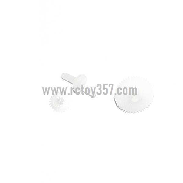 (image for) SYMA S2 toy Parts Small Gear Set(for Wings set)