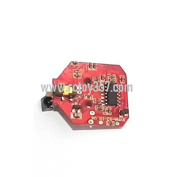 RCToy357.com - SYMA S2 toy Parts PCB/Controller Equipement