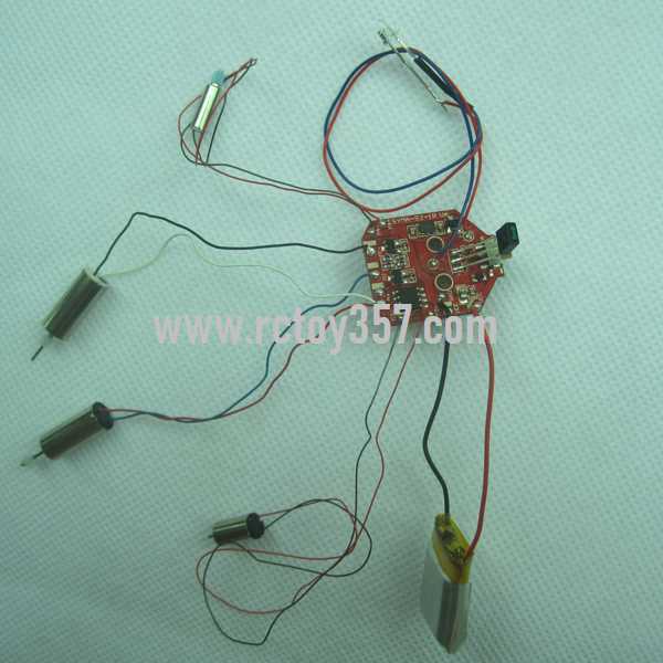 (image for) SYMA S2 toy Parts Large collection of board
