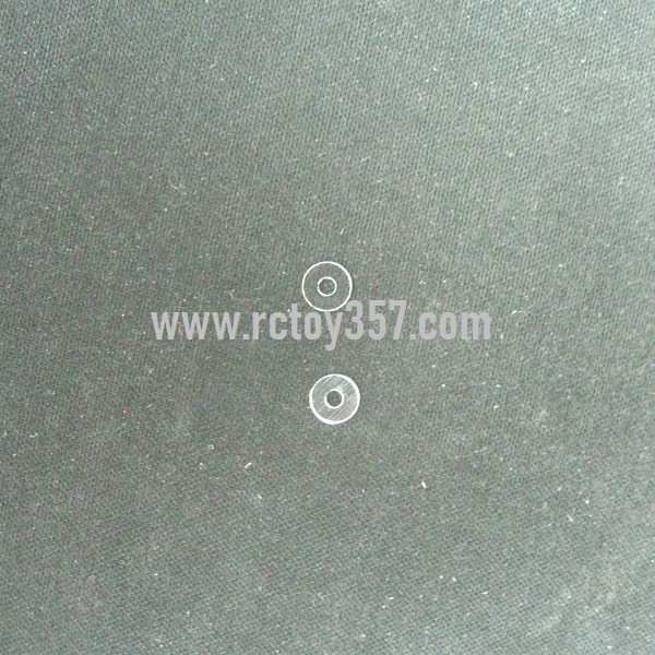 RCToy357.com - SYMA S2 toy Parts Washer