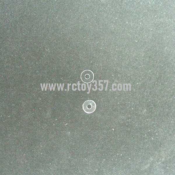 (image for) SYMA S2 toy Parts Washer