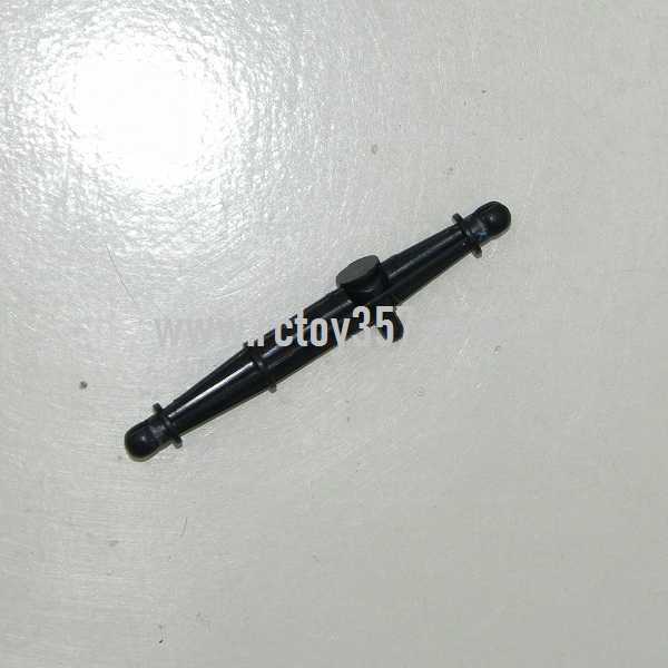 (image for) SYMA S301 S301G toy Parts Fixed set of head cover