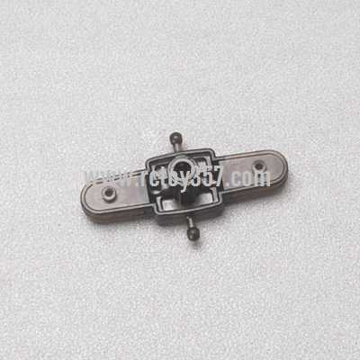 (image for) SYMA S301 S301G toy Parts Bottom fan clip