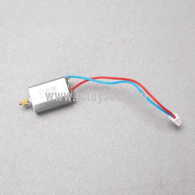 (image for) SYMA S301 S301G toy Parts Main motor(short shaft)